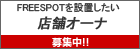 �����ʡ��罸