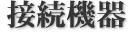 FREESPOTɬ�׵����͡�Ѽ��images/tool_01.gif